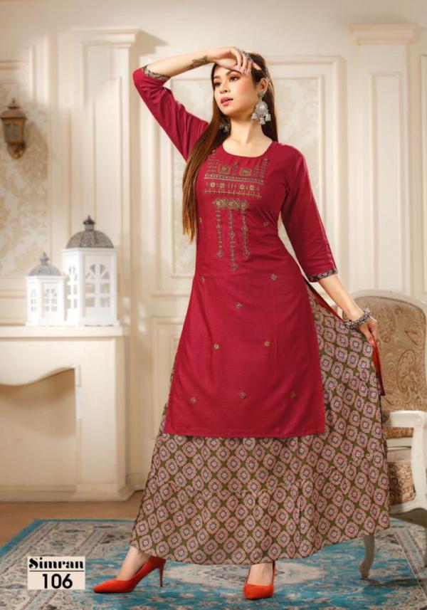 Simran Designer Rayon Kurti With Skirt